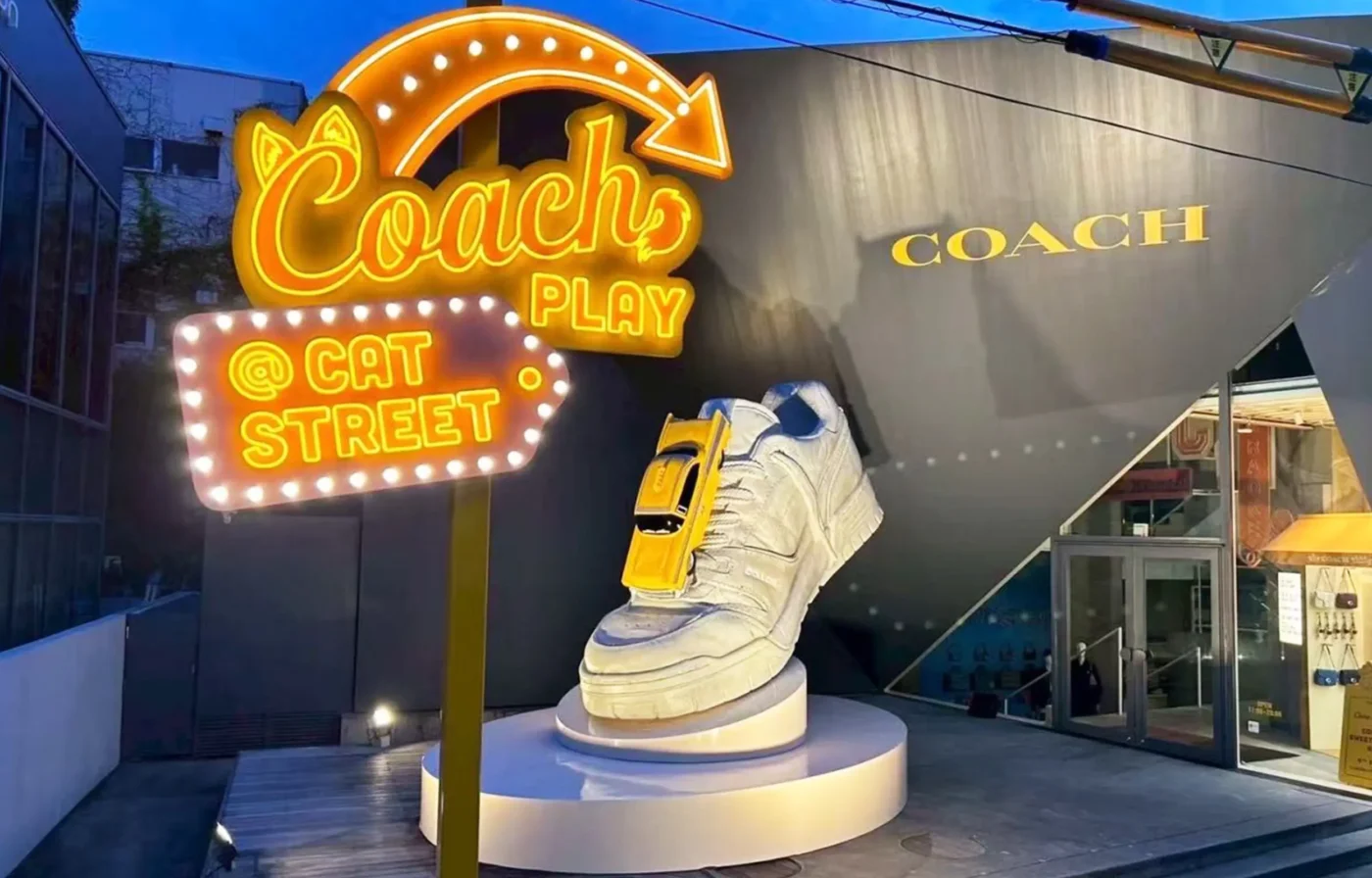 Coach oversized Sneaker Shoe Display prop