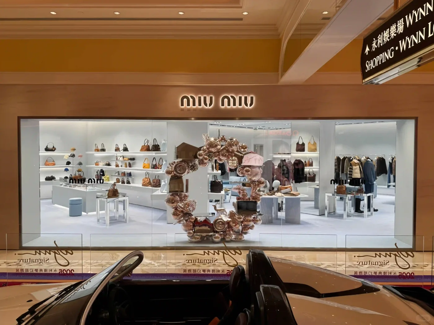 What Are Window Displays? A Guide to Types, Materials, and Production for Retail Visual Merchandising
