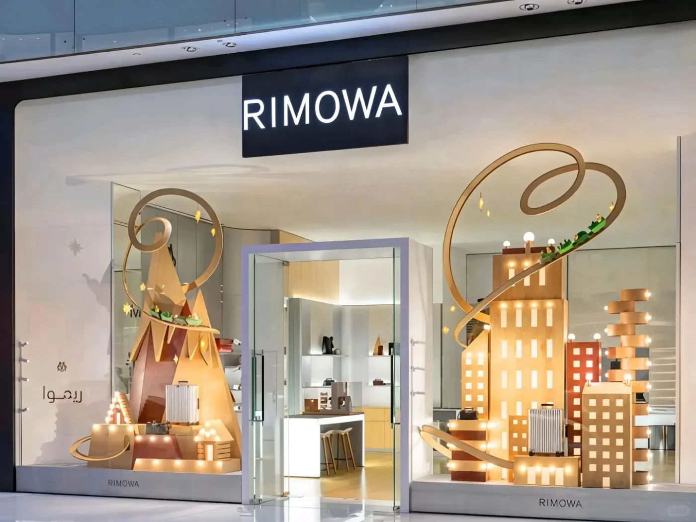 Harlequin Design Retail Displays — Production Notes From a Window Prop Manufacturer